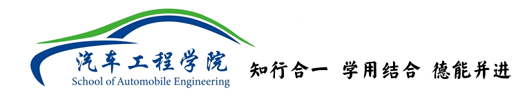 伟德国际1946新